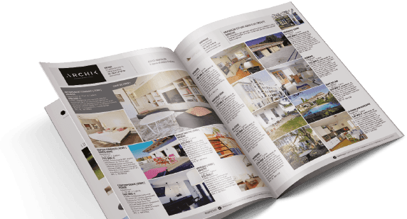 Le magazine d’annonces de vente et location immobilières